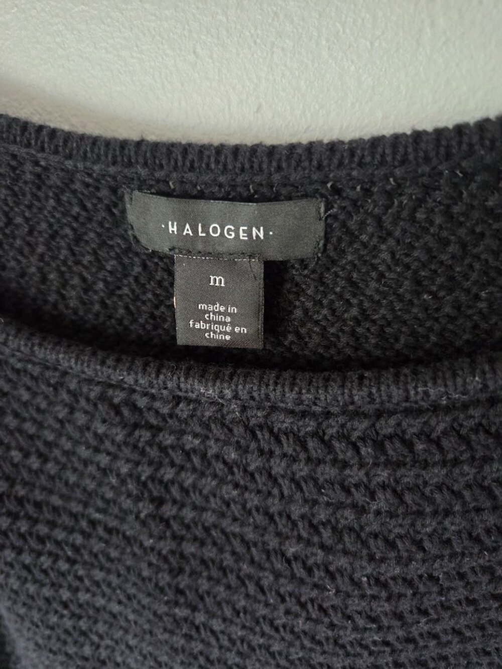Halogen black knit tank top medium